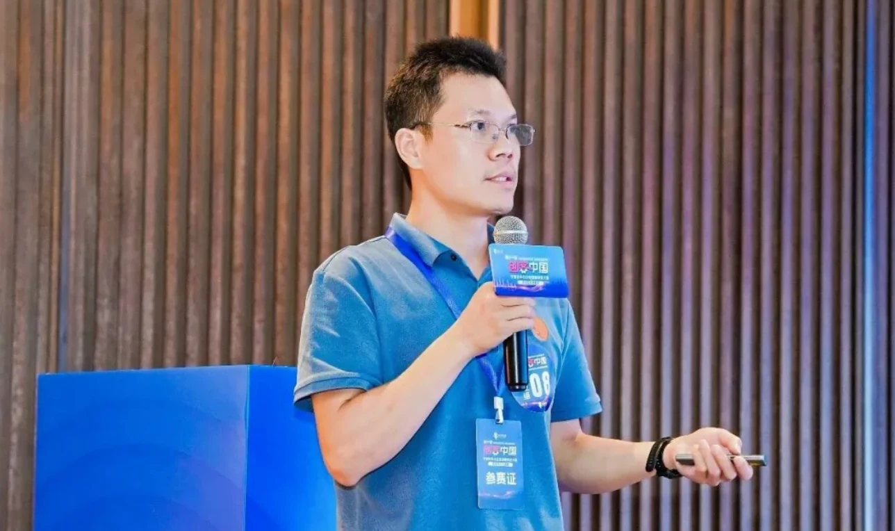 天隼创翼创客中国获奖现场